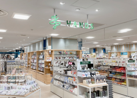 その他　HANDS(ハンズ) 名古屋松坂屋店（その他）まで816m