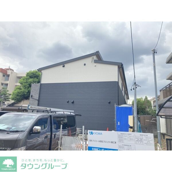 その他　外観