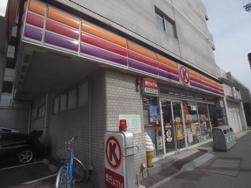 コンビニ　サークルＫ 七番町店（コンビニ）まで128m