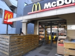 飲食店　マクドナルド初台店（飲食店）まで464m