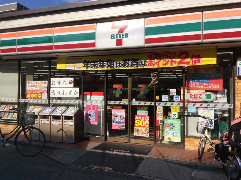 コンビニ　セブンイレブン 川崎馬絹西店（コンビニ）まで377m