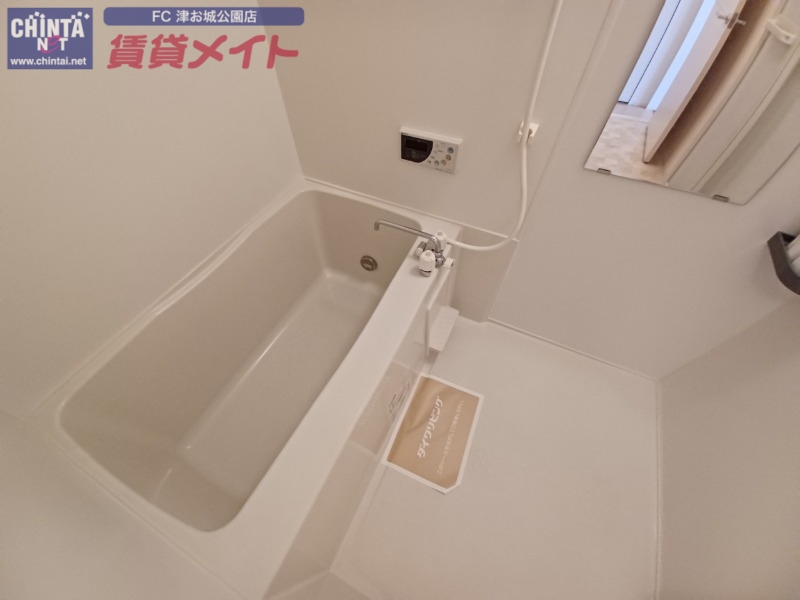 バス・シャワールーム　同物件別室画像