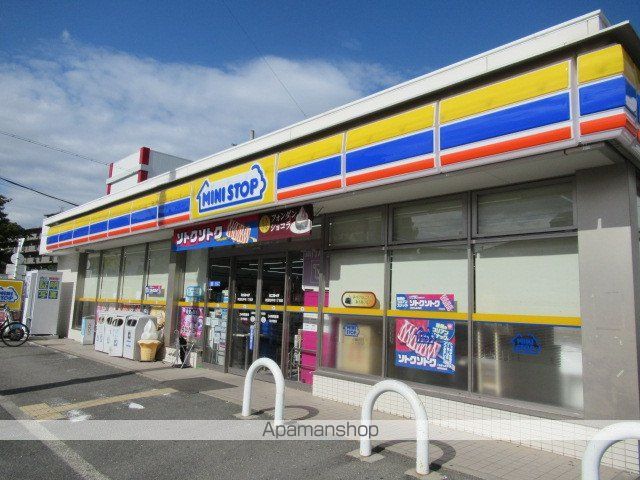 コンビニ　ミニストップ（コンビニ）まで818m