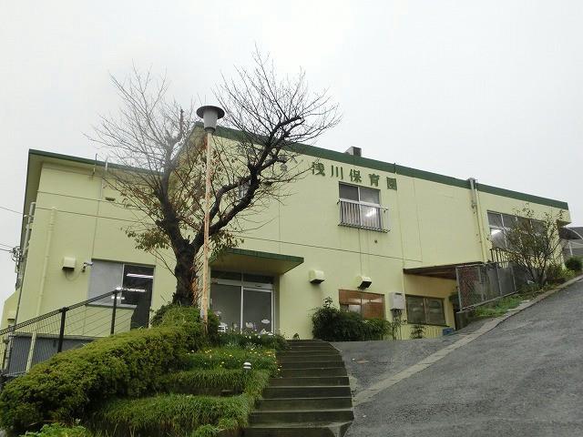 幼稚園・保育園　浅川保育園（幼稚園・保育園）まで1370m