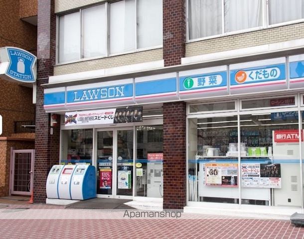 コンビニ　ローソン古川橋店（コンビニ）まで300m