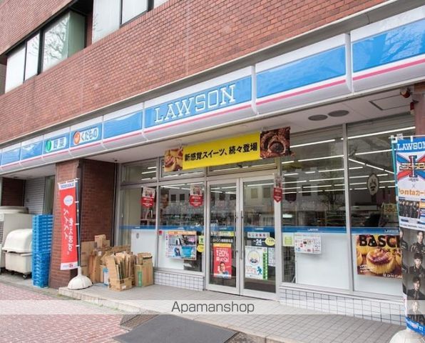 コンビニ　ローソン港南麻布店（コンビニ）まで390m