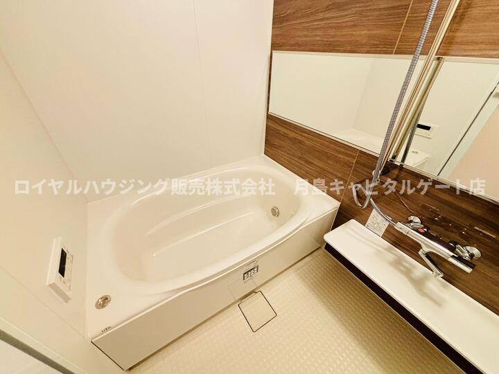 バス・シャワールーム　※別部屋参照写真