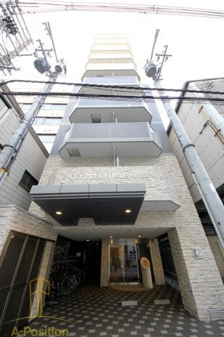 建物外観　レグゼスタ福島