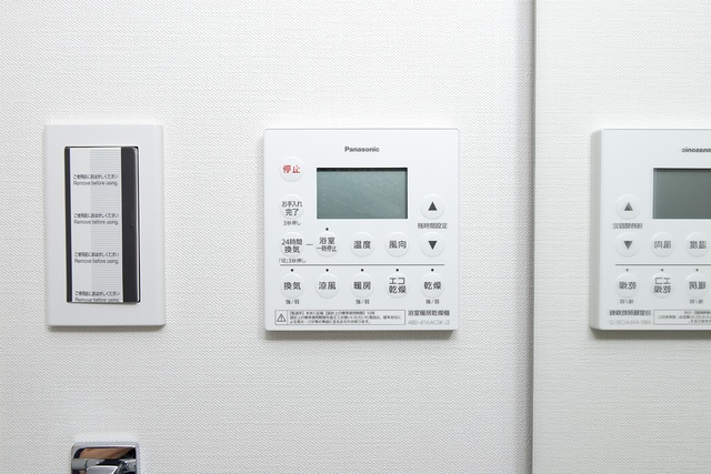 その他　※写真は同タイプ住戸です。