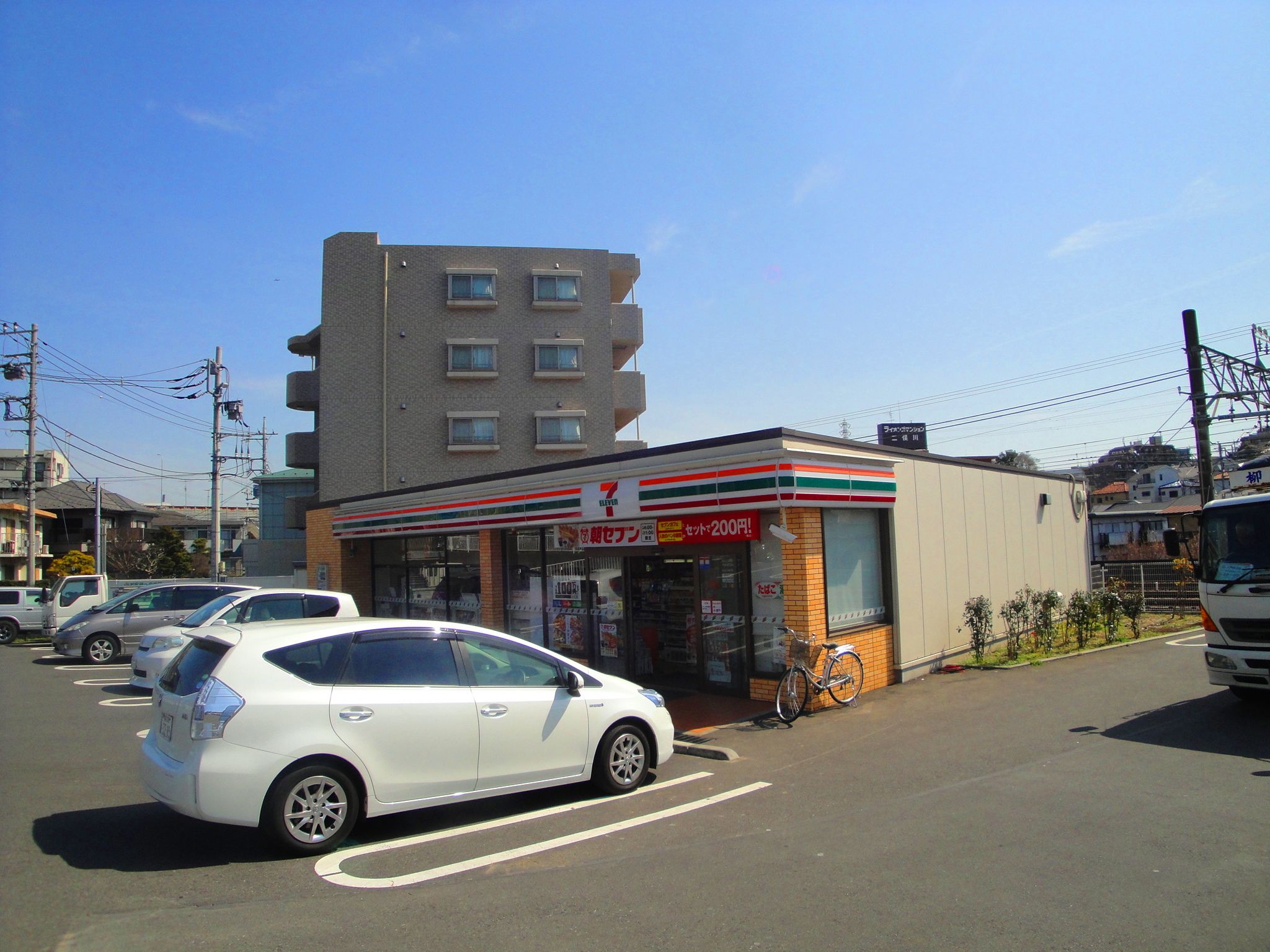 コンビニ　セブンイレブン横浜本村南店（コンビニ）まで485m