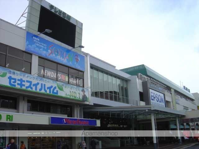 その他　松本駅（ＪＲ　大糸線）（その他）まで1299m