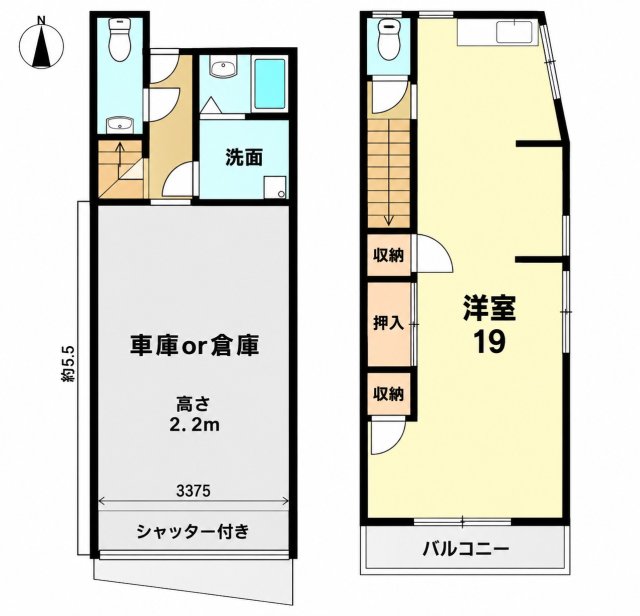 西昆陽1丁目貸テラスハウスの間取り写真