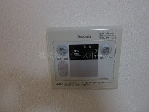 その他　※別号室参考写真