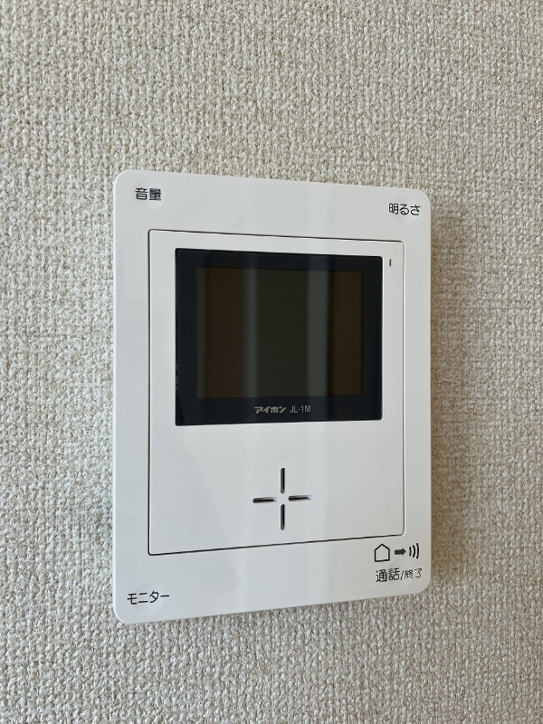 ＪＲ東海道本線 平塚駅 徒歩15分 2階建 築11年のその他写真