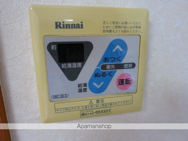 ウェルコート相生のその他写真