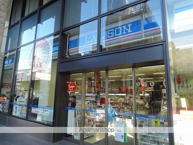 コンビニ　ローソン南国センタービル店（コンビニ）まで450m