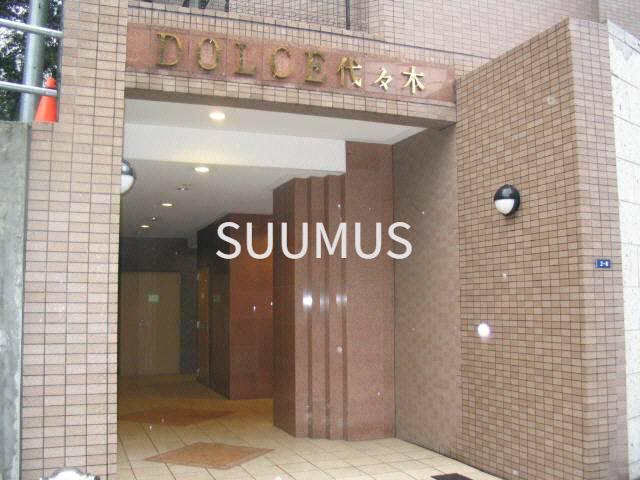ＪＲ山手線 代々木駅 徒歩6分 7階建 築25年の外観写真