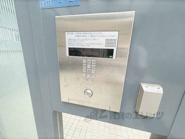 ライフコート萩の台のその他写真