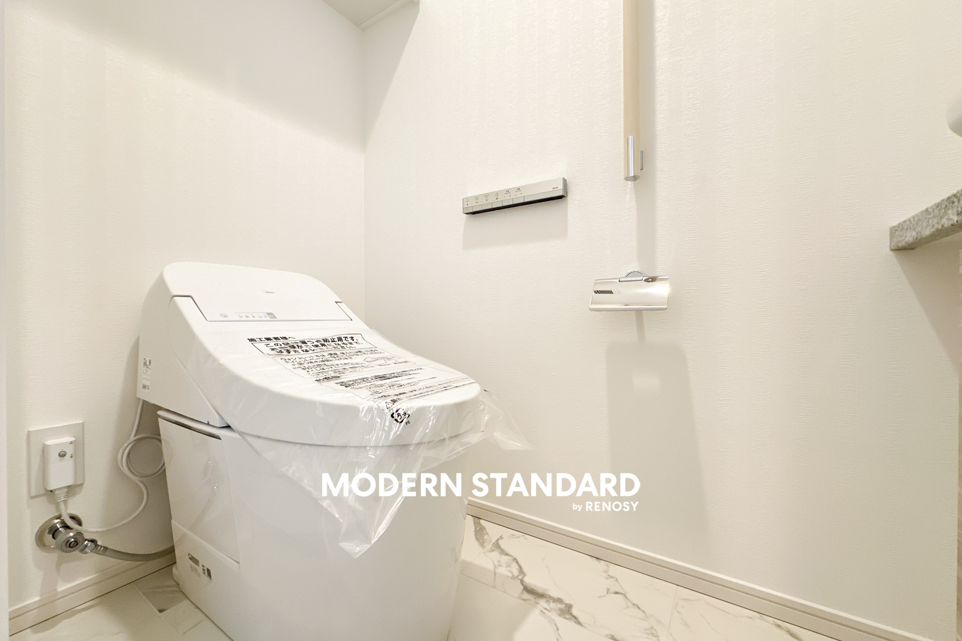 グランドシティタワー月島のトイレ写真