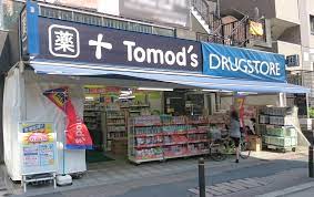 ドラックストア　トモズ麻布十番店（ドラッグストア）まで767m