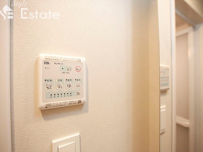その他設備　浴室乾燥機