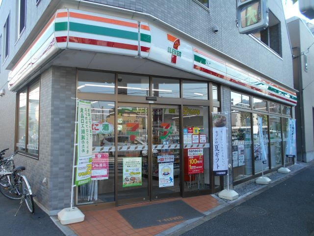 コンビニ　セブンイレブン新宿西落合１の東店（コンビニ）まで300m