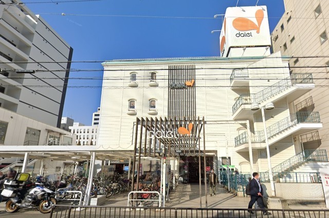 スーパー　ダイエー　江坂公園前店（スーパー）まで988m
