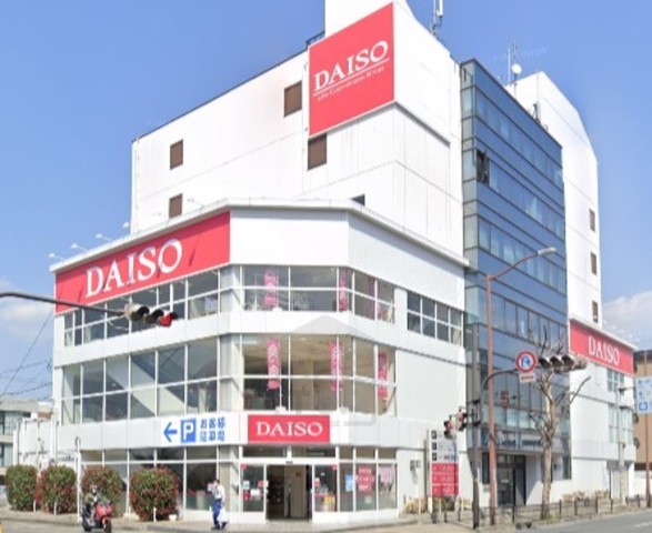 その他　ダイソー　吹田泉町店（その他）まで592m