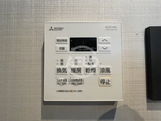 その他設備　ブエナビスタ梅田イースト　浴室乾燥機