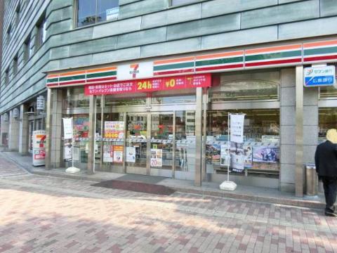 その他　セブンイレブン広島宝町店（その他）まで149m