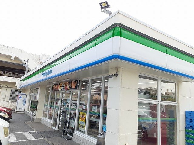 コンビニ　ファミマ宜野湾真栄原二丁目（コンビニ）まで243m