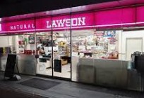コンビニ　ナチュラルローソン新横浜二丁目店（コンビニ）まで136m