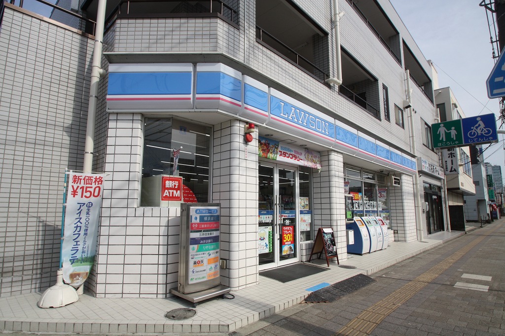 コンビニ　ローソン厚木寿町店（コンビニ）まで378m