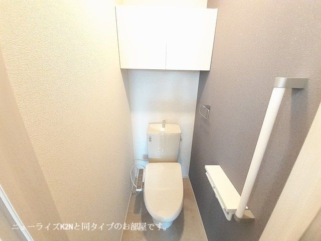 ブリアンベルのトイレ写真