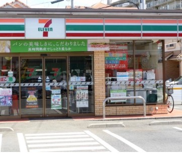 コンビニ　セブンイレブン 川越今福店（コンビニ）まで1497m