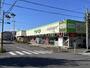 スーパー　コープみらい コープみずほ台店（スーパー）まで692m