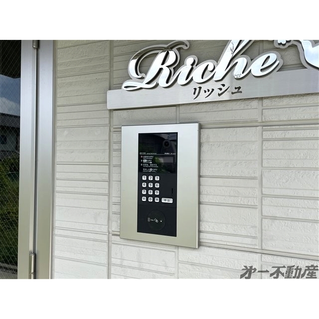 その他共有部分　オートロック