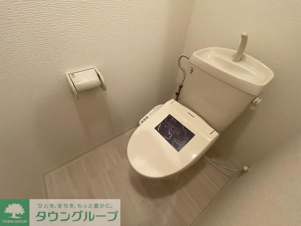 トイレ　トイレ