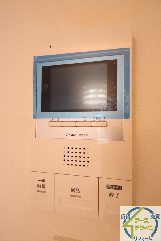 セキュリティ　※類似部屋
