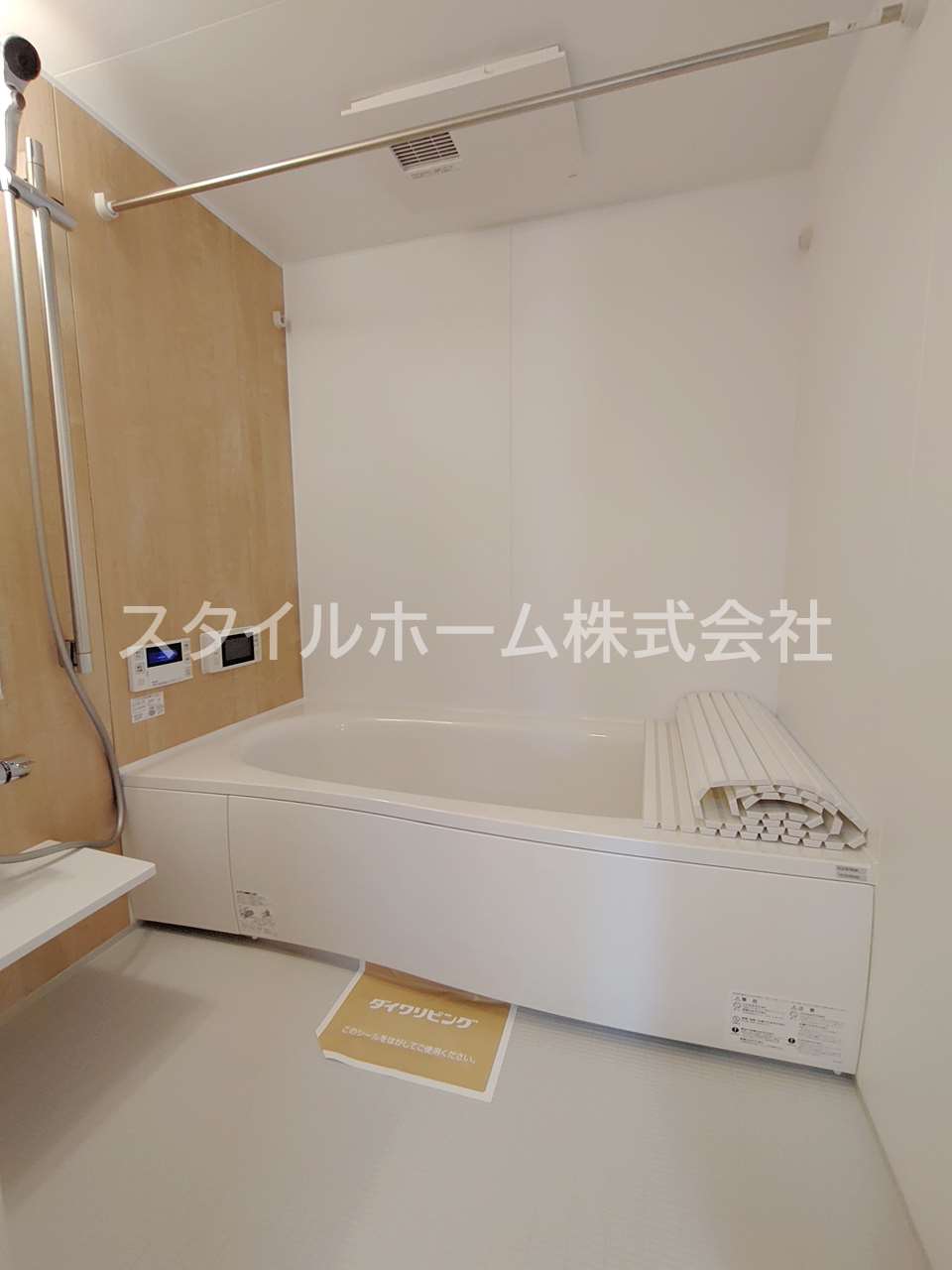 バス・シャワールーム　別部屋写真です。