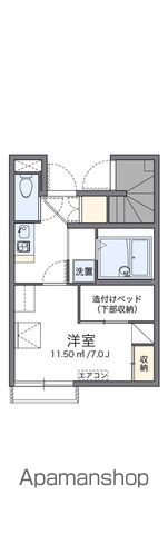 レオパレスCOZY COURTの間取り写真