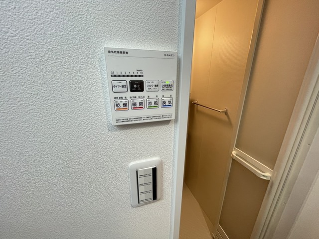 その他設備　★同施工別建物の参考写真です★