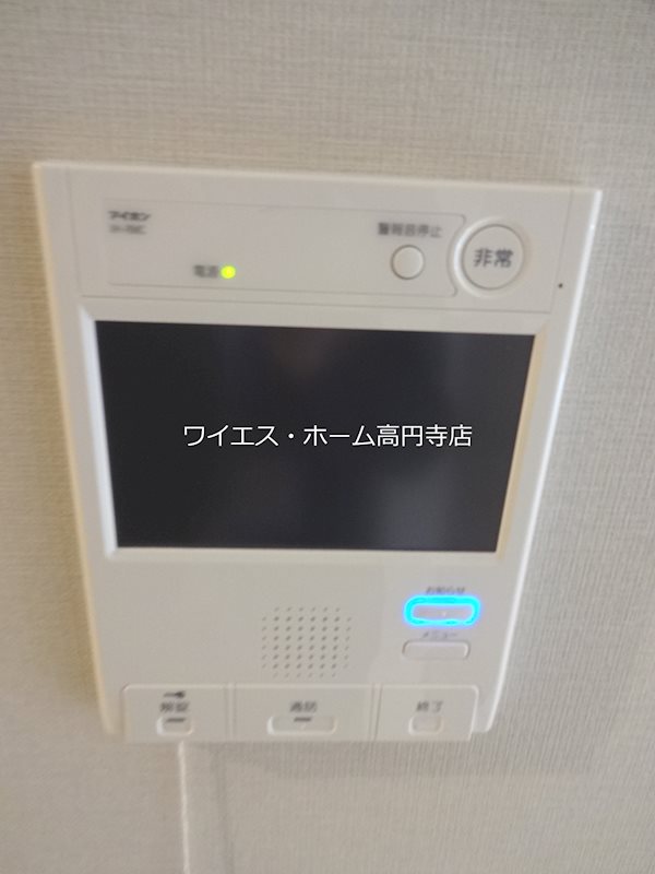 セキュリティ