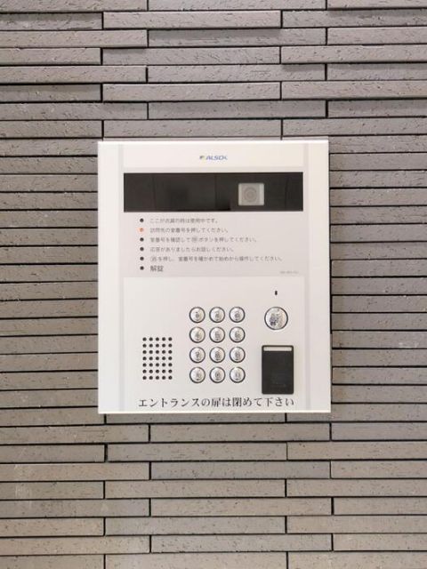 グランディーノ早稲田のその他写真