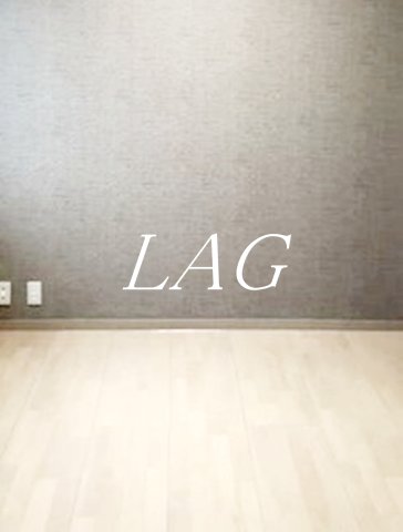 居室・リビング　洋室のお部屋です。