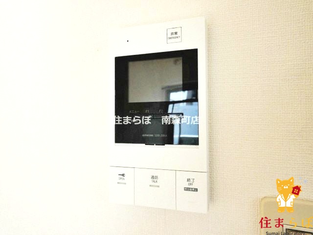 セキュリティ　安心感もチェック項目