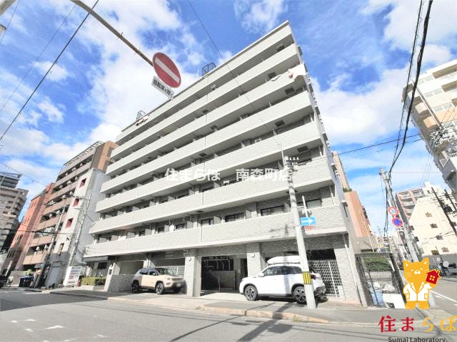 建物外観　★ ★ 口コミ平均4.94のお店 ★ ★