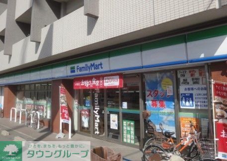 コンビニ　ファミリーマート瑞穂北原三丁目店（コンビニ）まで280m