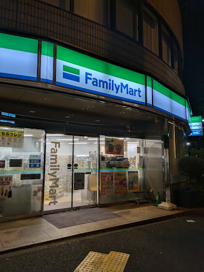 コンビニ　ファミリーマート 西五反田七丁目店（コンビニ）まで91m