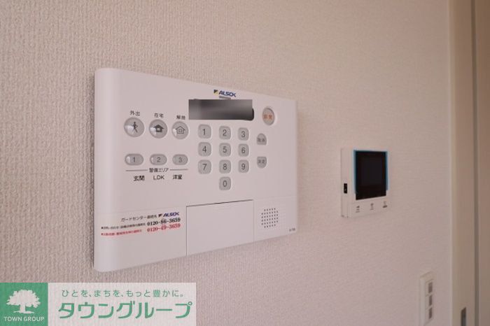 セキュリティ